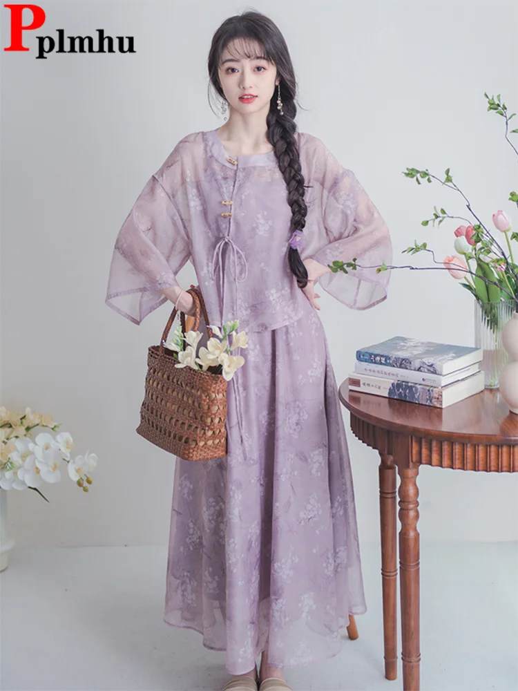 

Women Elegant Thin 3 Piece Sets Korean Fashion Print Cardigan Tops Sleeveless Sling Conjuntos Elastic High Waist Skirts Outfit