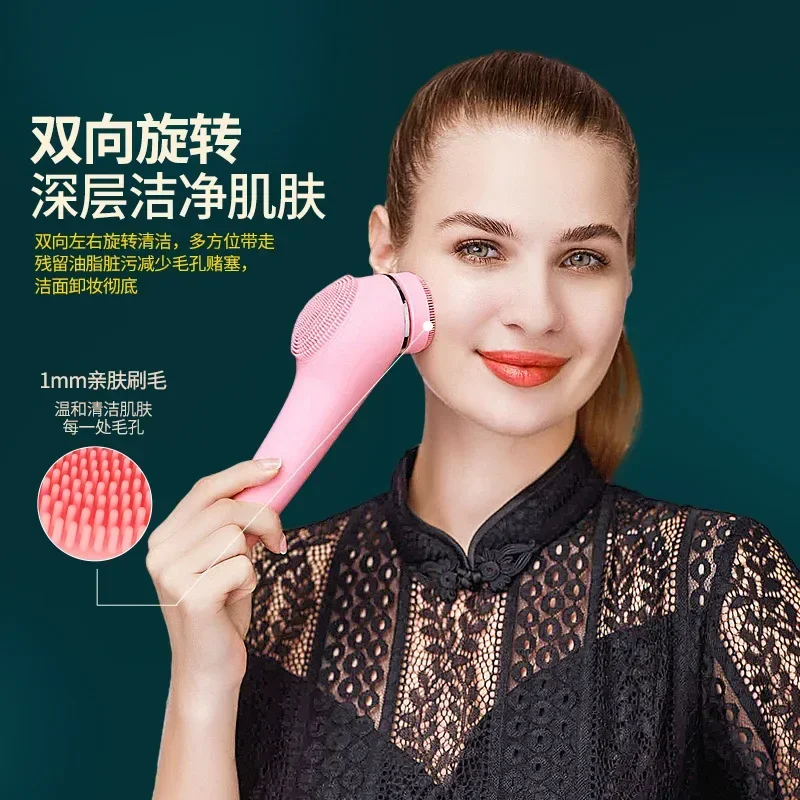 Cleansing device, electric facial cleanser, pore cleaner, facial and eye massager