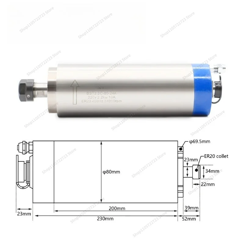 For 220v 380v 2.2kw Water Cooled Spindle 2.2kw Inverter 80mm Fixture, Water Machine, Combination Kit