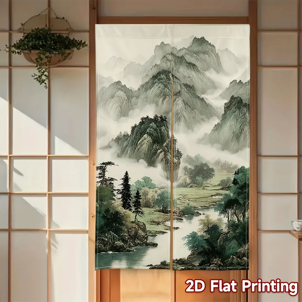 1pc, 2D Flat Misty Mountain Noren Curtain – Traditional Chinese Landscape, Ink Style, for Living Room or Entryway Decor