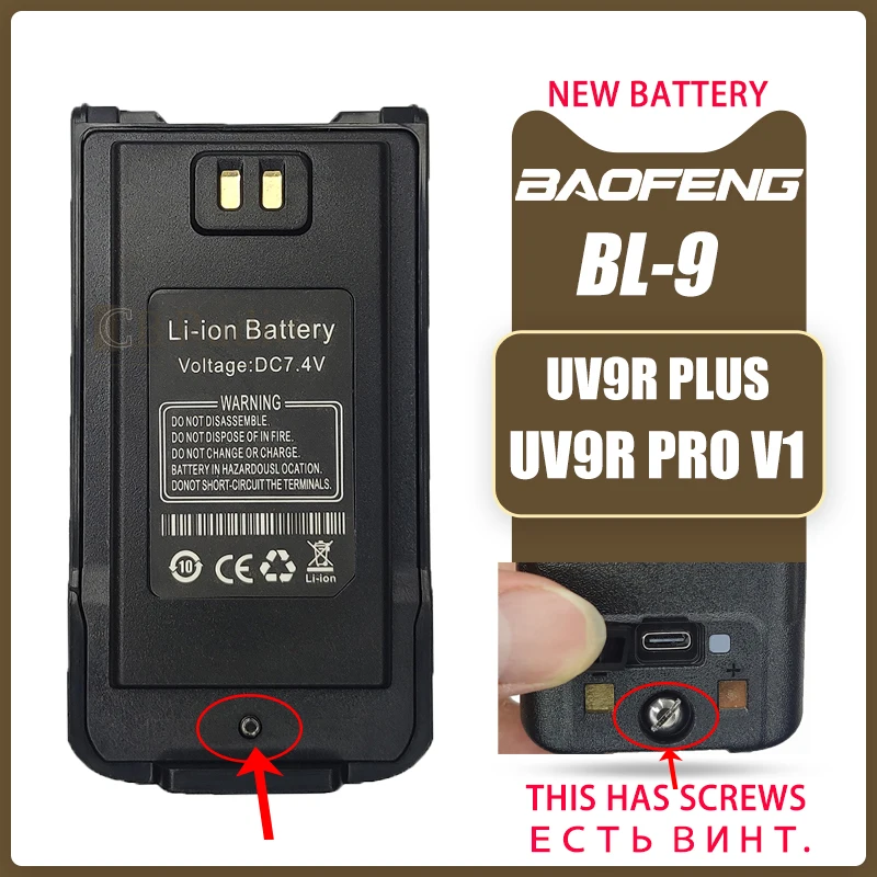 BAOFENG Walperforated Talkie UV-98 Pro Batterie UV9R PLUS Eddie ion Batterie avec vis Support TYPE-C Chargement 9R PLUS 9RPRO Batterie supplémentaire