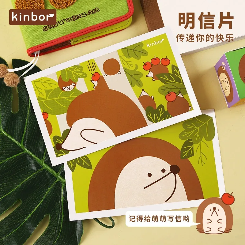 Kinbor A6 Kawaii Notebook Cute Hedgehog Hand Book Gift Box Set