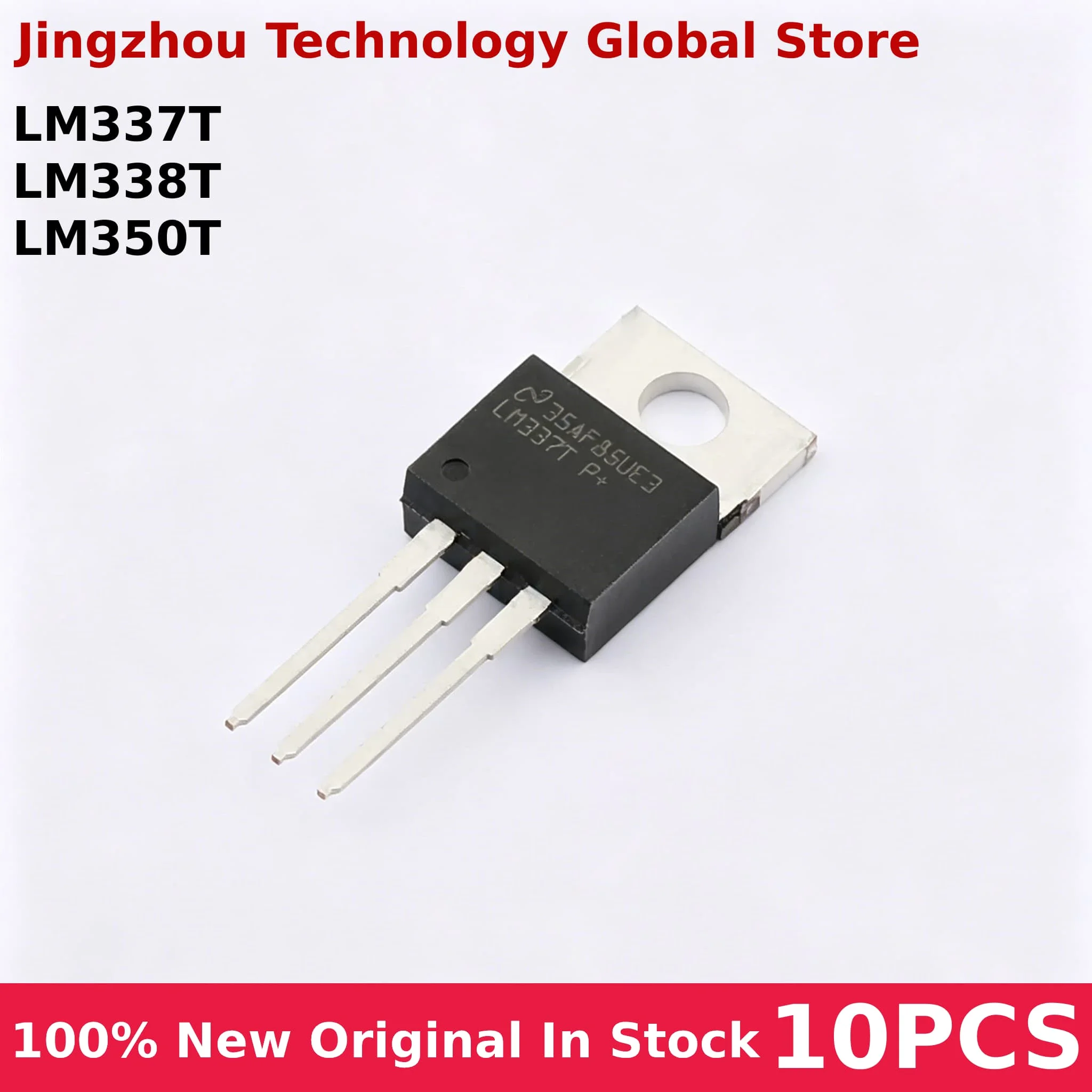 100% New 10PCS LM337T TO-220 LM337 LM338 LM350 LM337T LM338T LM350T IC Chip Wholesale