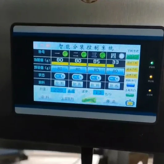 Automatic Chips Nitrogen Vertical Cookies Macaroni Puffed Food Packaging Machine Banana Chips Packaging Machinery for Snack