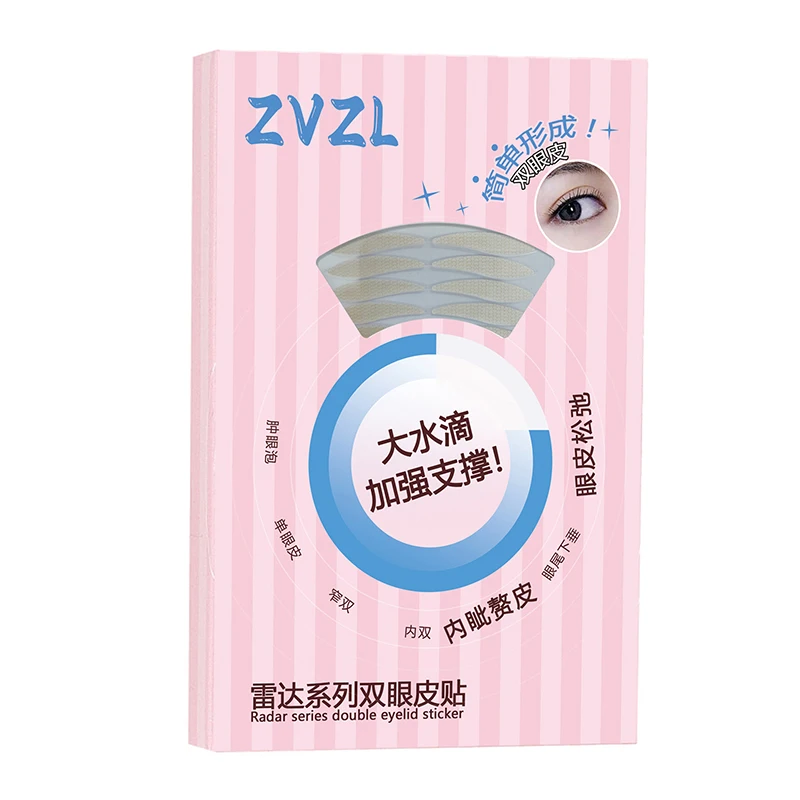 شفاف غير مرئية شريط لاصق للجفن عيون كبيرة ماكياج 256 بقع شريط لاصق للجفن المزدوج البيج ذاتية اللصق ملصقات ماكياج العين #1