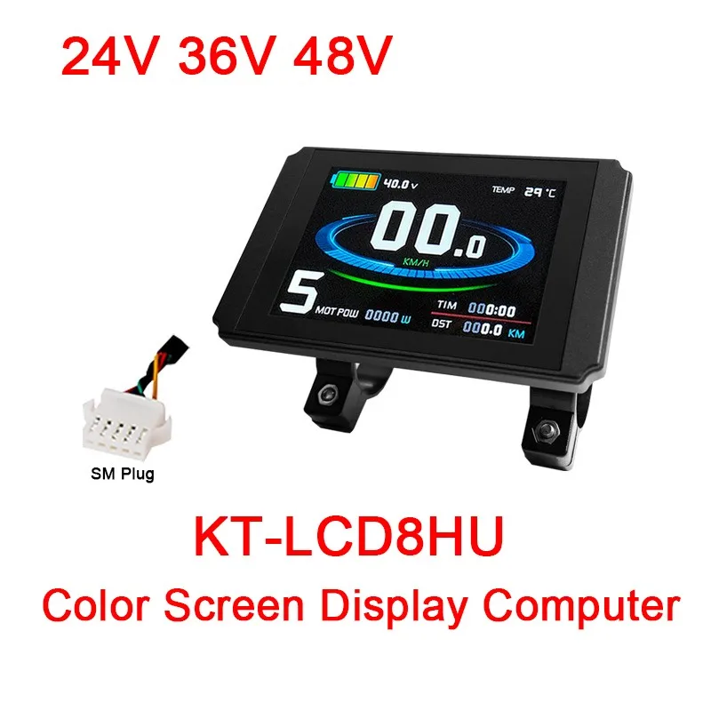 Ebike Display KT LCD8HU Color Screen Display Panel with USB Interface SM/Waterproof Plug Bicycle Mountain bike refit Accessory