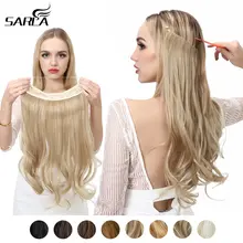 Ombre Synthetic Hair Extensions #2
