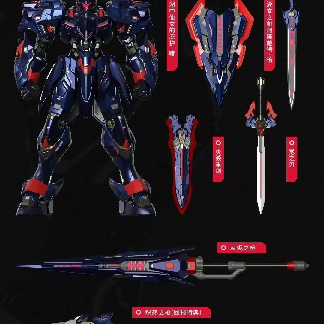 Nieuwe Moshow Toys Progenitor Effect Knight Action Figure Ashes Thema Collectible Model voor fans en verzamelaars Speelgoed Cadeau