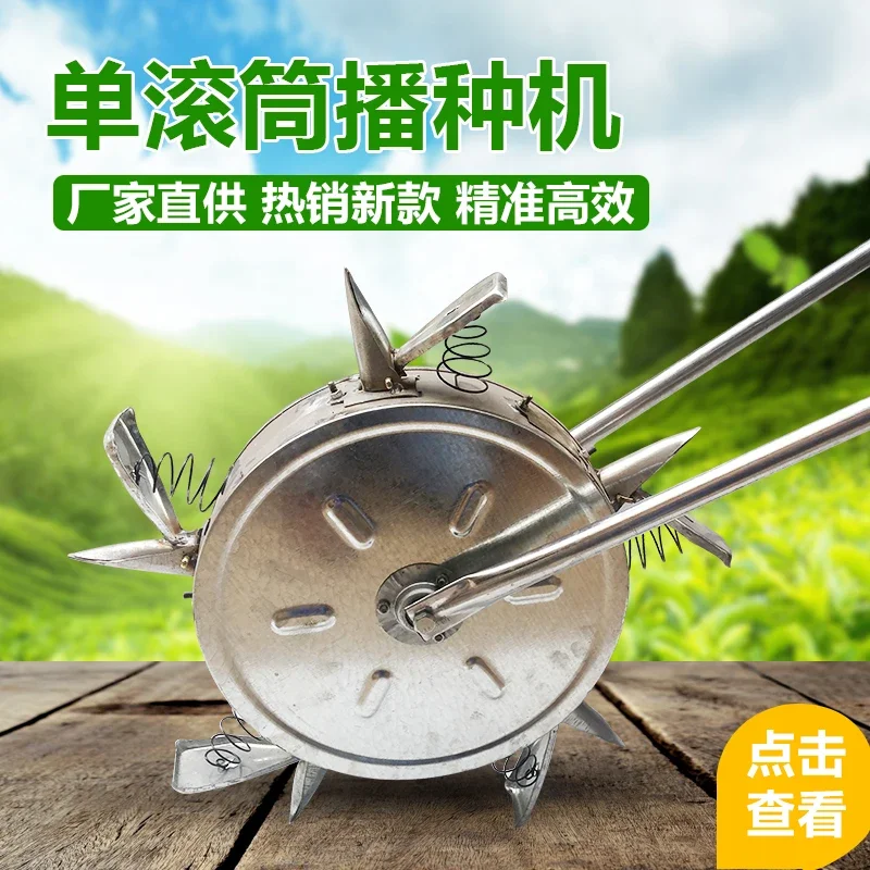

New Multifunctional Hand Push Corn Soybean Peanut Planter Fine Planter Fertilizer Roller Planting Corn Artifact