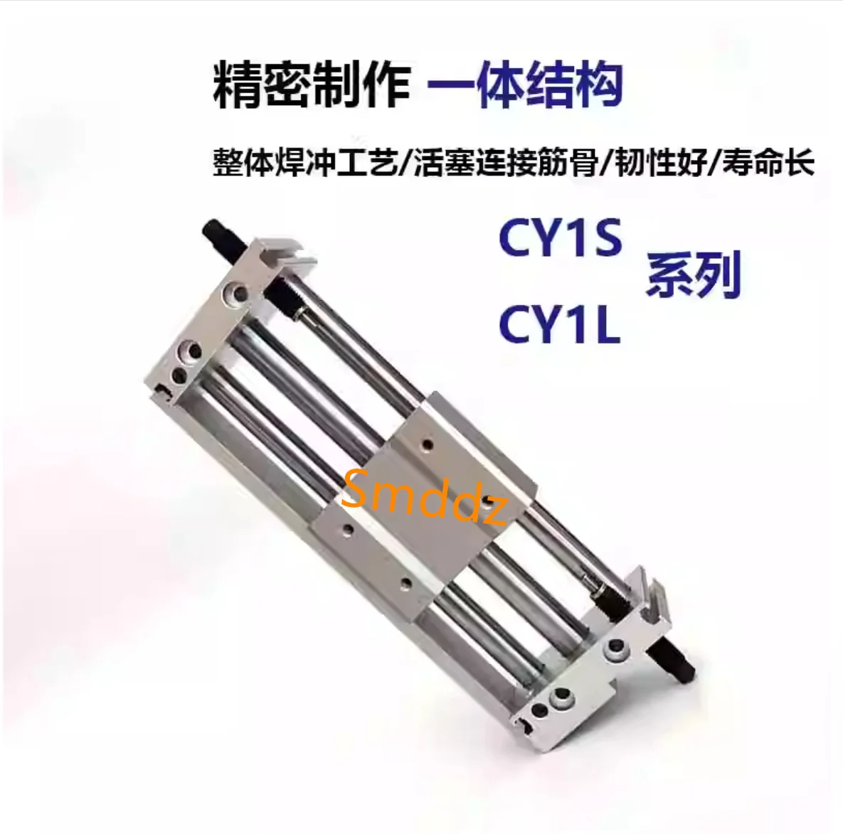 

CDY1S20-100 CDY1S20-150 CDY1S20-200 CDY1S20-250 CDY1S20-300 CDY1S20-100B CDY1S20-150B CDY1S20-200B CDY1S20-250B CDY1S20-300B