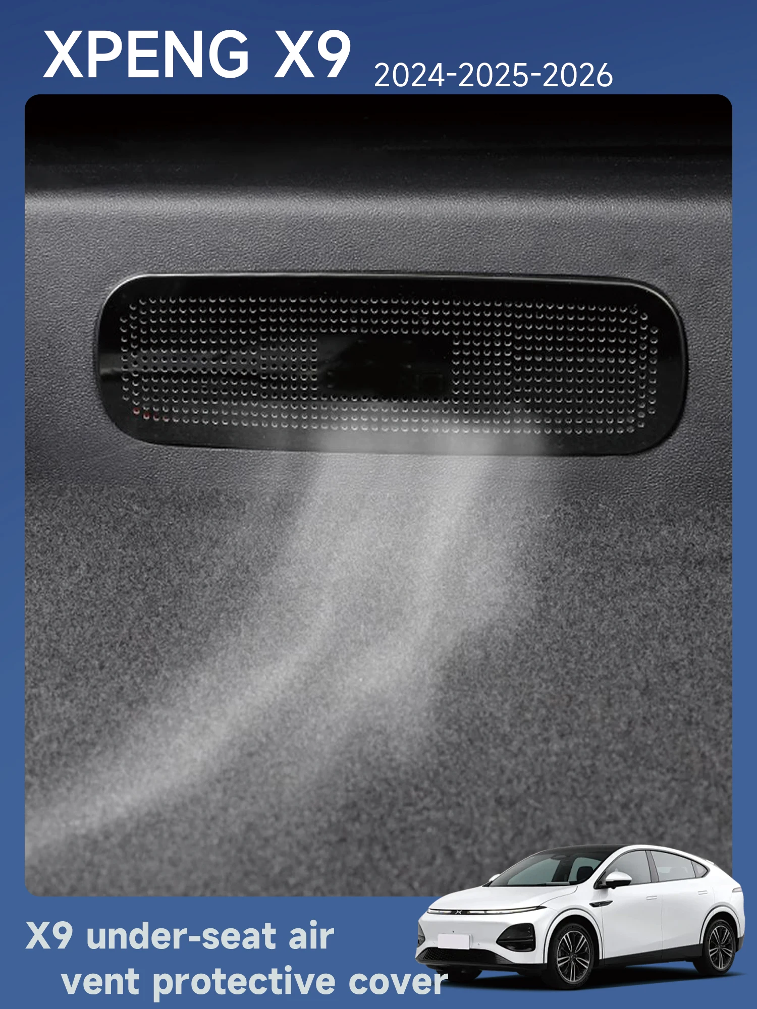 [Fast Shipping] XPENG X9 Under-Seat Air Vent Cover