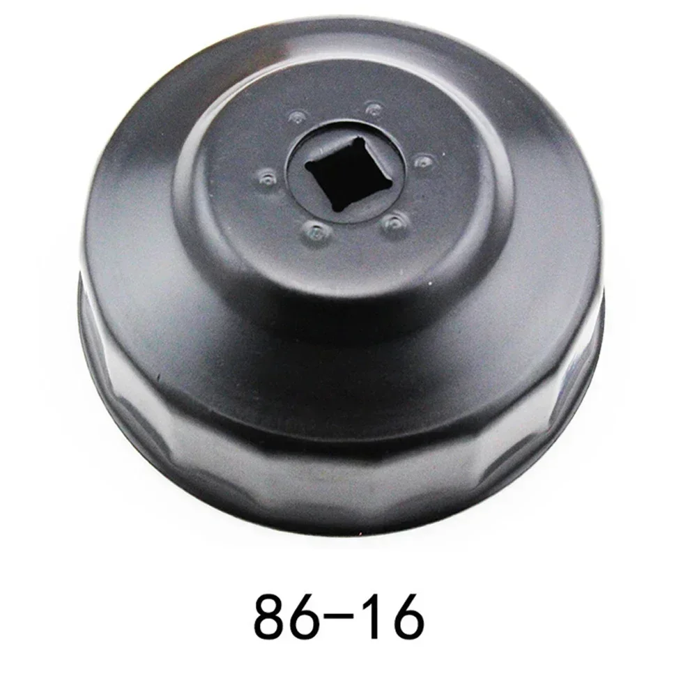 Klucz do filtra oleju 86mm 16 zębów 86mm/16P Narzędzia do naprawy samochodów BMW