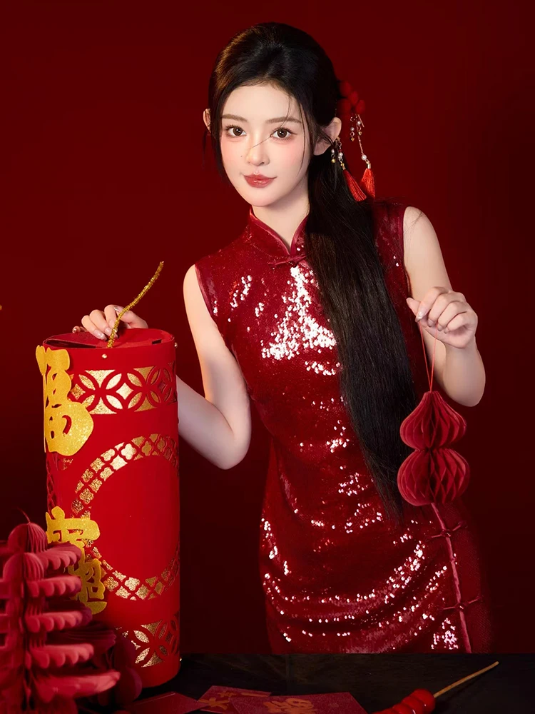 

Ele Chinese Sle ort Wedding Dr for Women Morning oot Drinking Ceremony Vintage Sequin Gown Luxury Lightweight