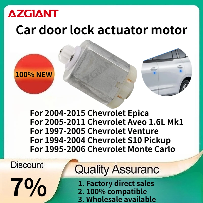 

Azgiant Car door lock actuator motor For Chevrolet Trailblazer EXT 2002-2007/Epica 2004-2015 Brand new high-quality parts OEM