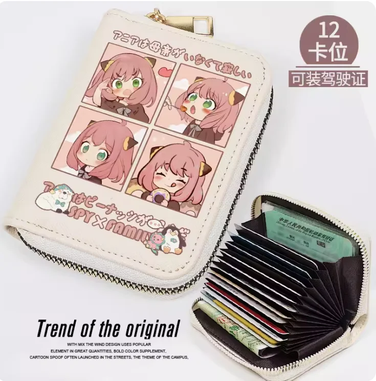 Anime Spy Family Anya Forger Fashion Wallet PU Purse Card Coin Zipper Cash Holder Bag Cosplay Gift B295