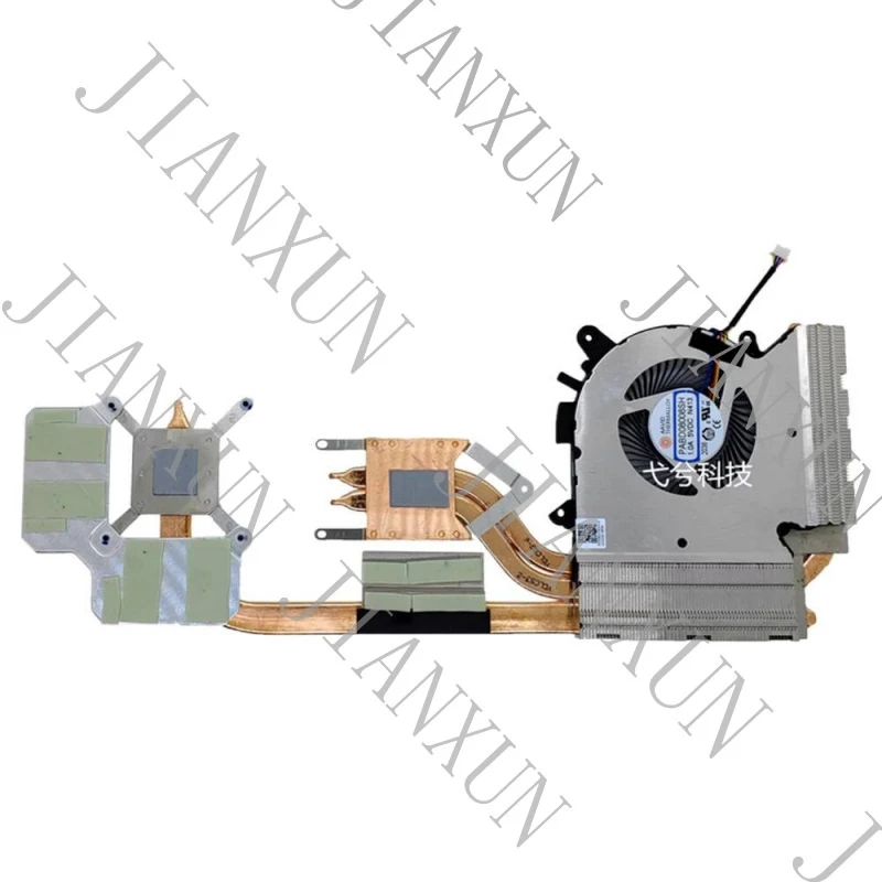 S+For MSI GF63 MS-16R1 MS-16R3 MS-16R5 GF65 WF65 Laptop Cooling Fan with Heatsink