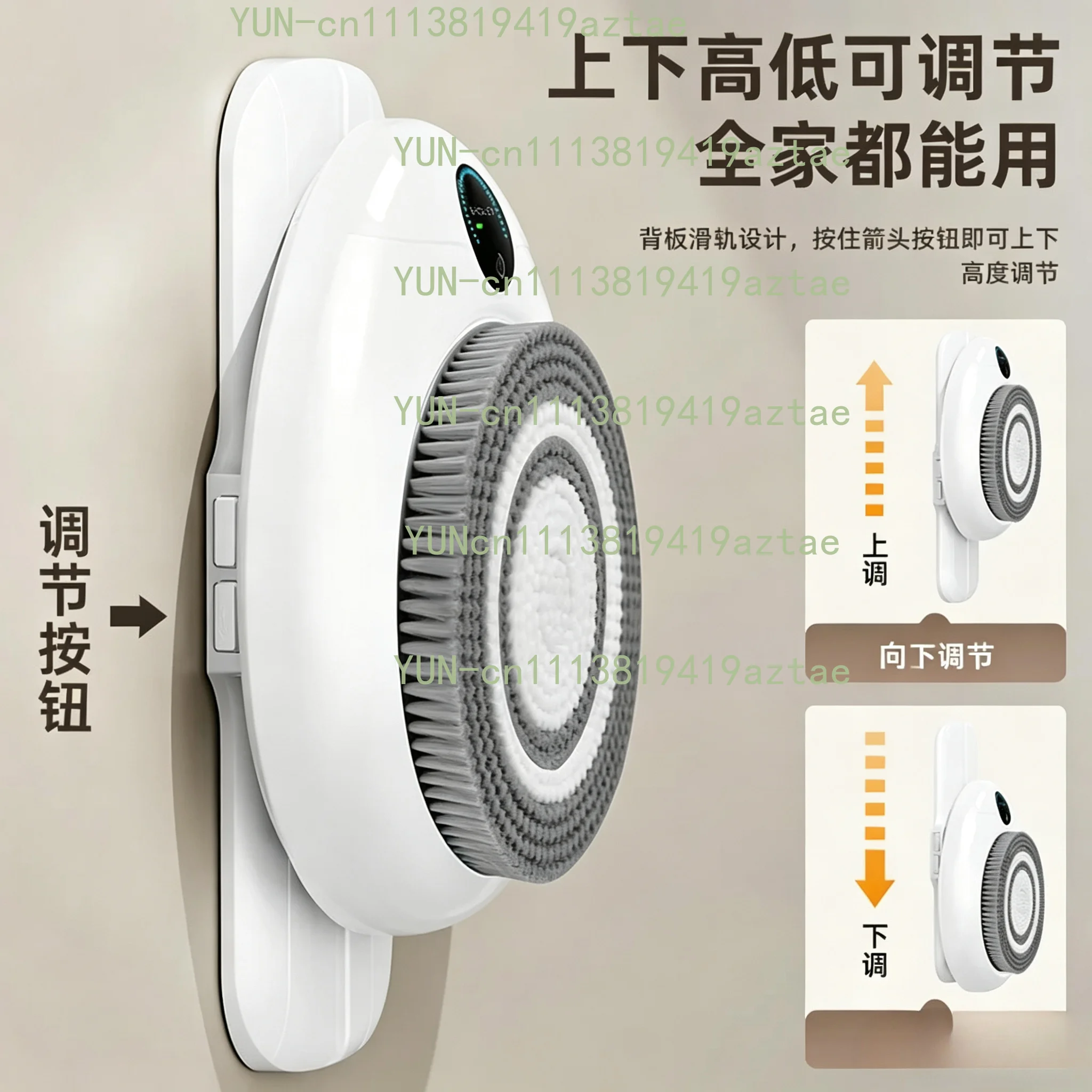 Intelligent Wall‑Mounted Automatic Body Cleaning Machine Movable Design Multi‑Purpose Household Body Washer Cleaning Equipment