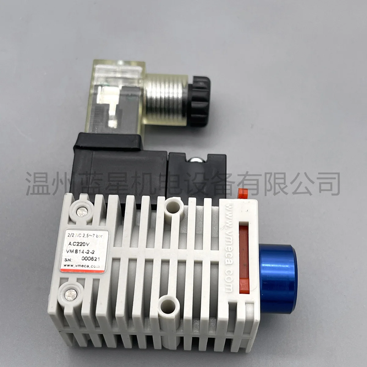 VTEC VMECA صمام الملف اللولبي الفراغي VMS14C-3-3 VMS14C-3-2 VMS14-3-2 VMS14-2-2 #3