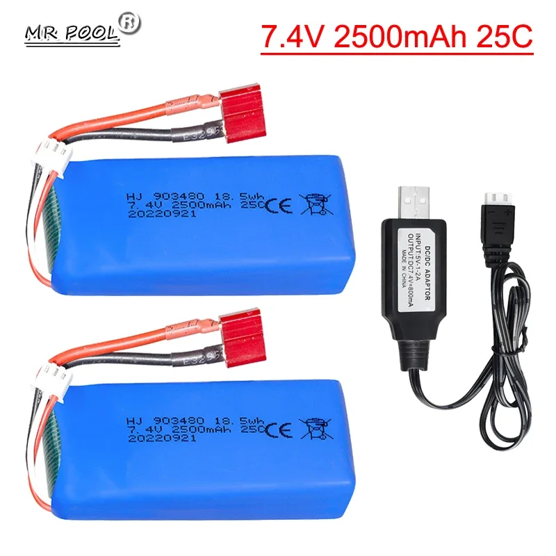 25C 2500mAh 7.4V 903480 Lipo Battery for Wltoys 144001 124016 124017 124018 124019 104001 12428 12423 RC off-road racing Parts