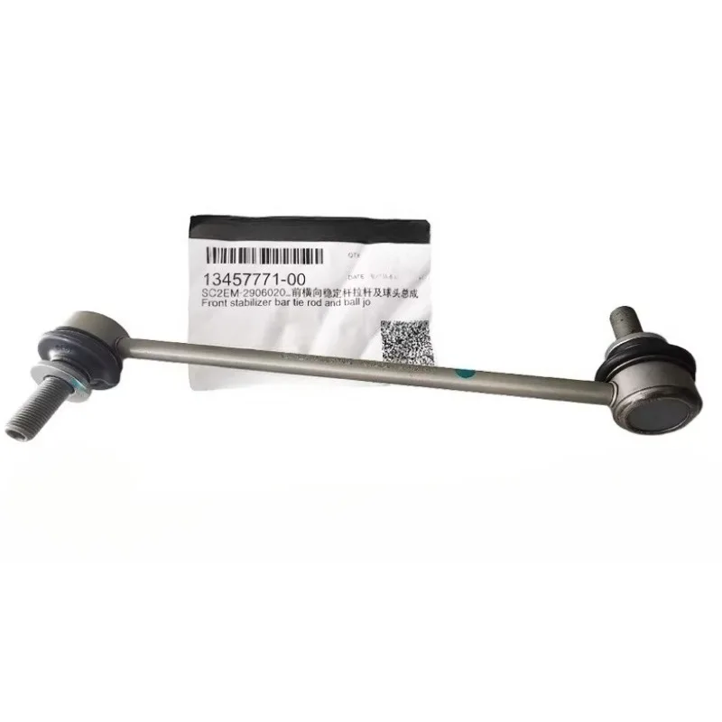 

Genuine SC2EM-2906020 SC2EM2906020 Front Stabilizer Link Bar Ball Joint for BYD Surui G5 M6 Song Pro Max