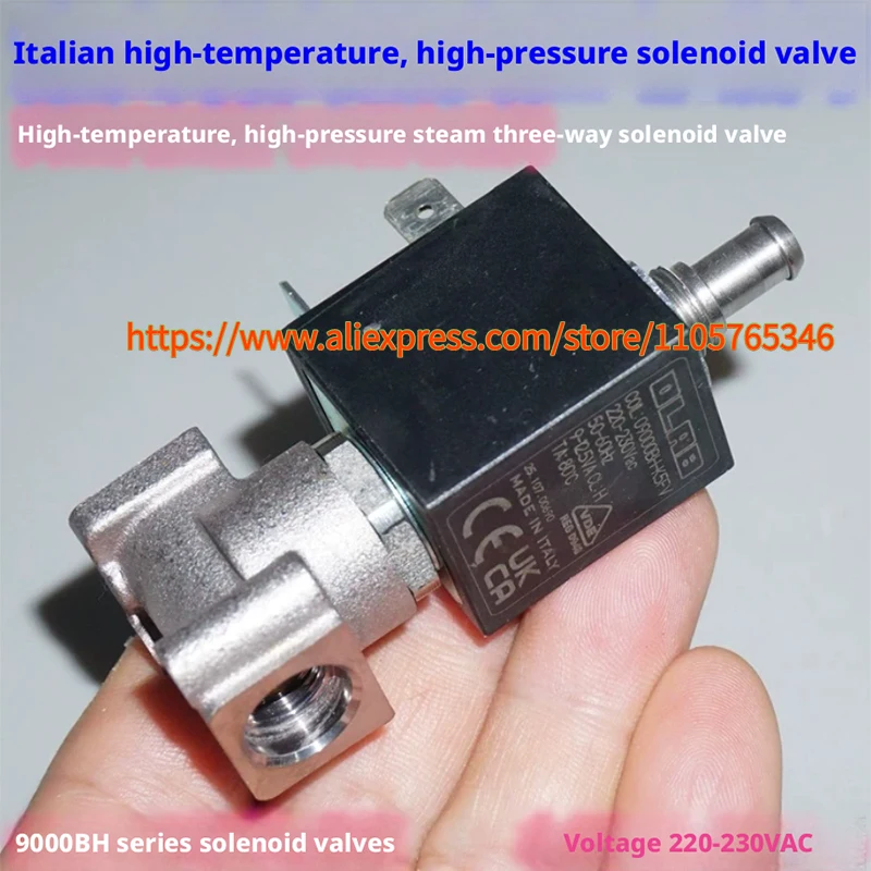 1pcs 100% Original Italy OLAB09000BH Coffee Machine With NO/NC 3 way High-Temperature and High-Pressure Steam Solenoid Valve