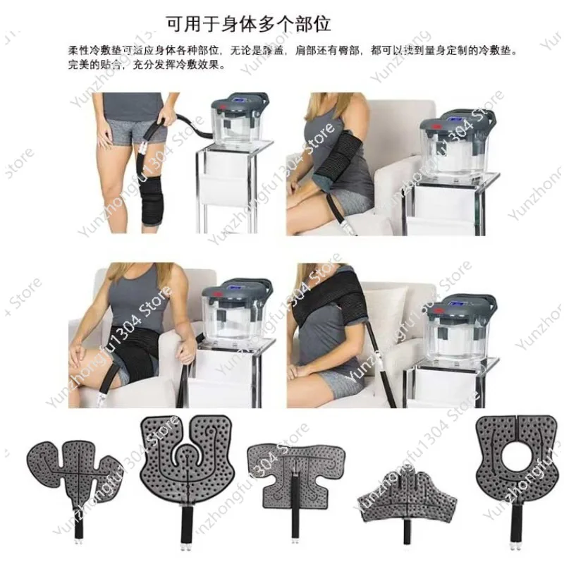 Household cold compress. Massager water circulation. Cold therapy machine. Light and portable