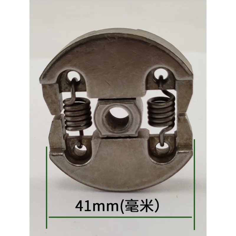 新品 2500 小型チェーンソー クラッチ テンショニング スイング ブロック アクセサリー