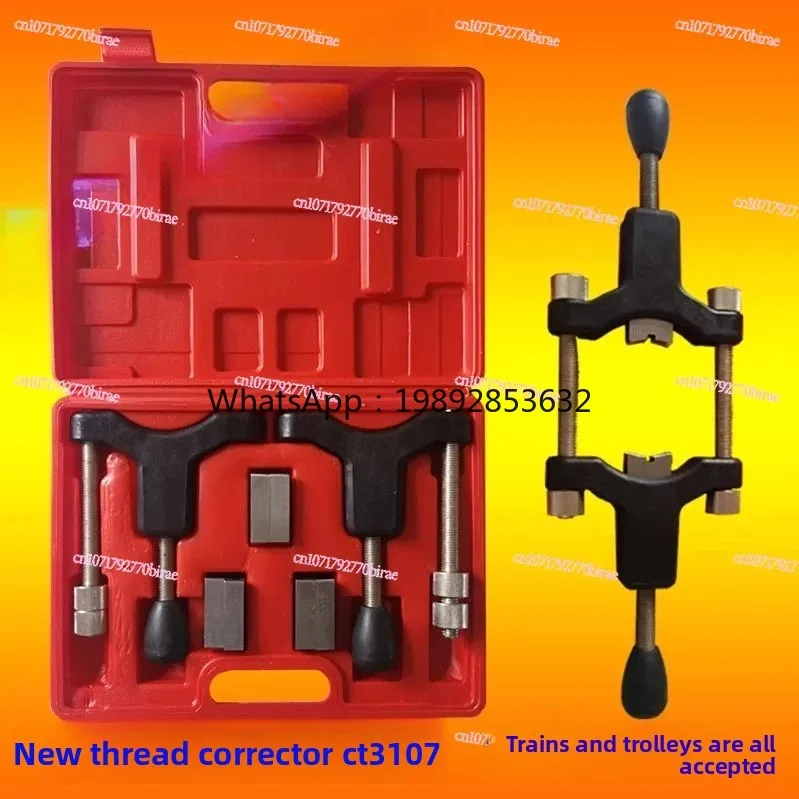 New Type of Half-axle Casing Thread Corrector Thread Repair Tool Size Car General Half-axle Casing Maintenance Tool
