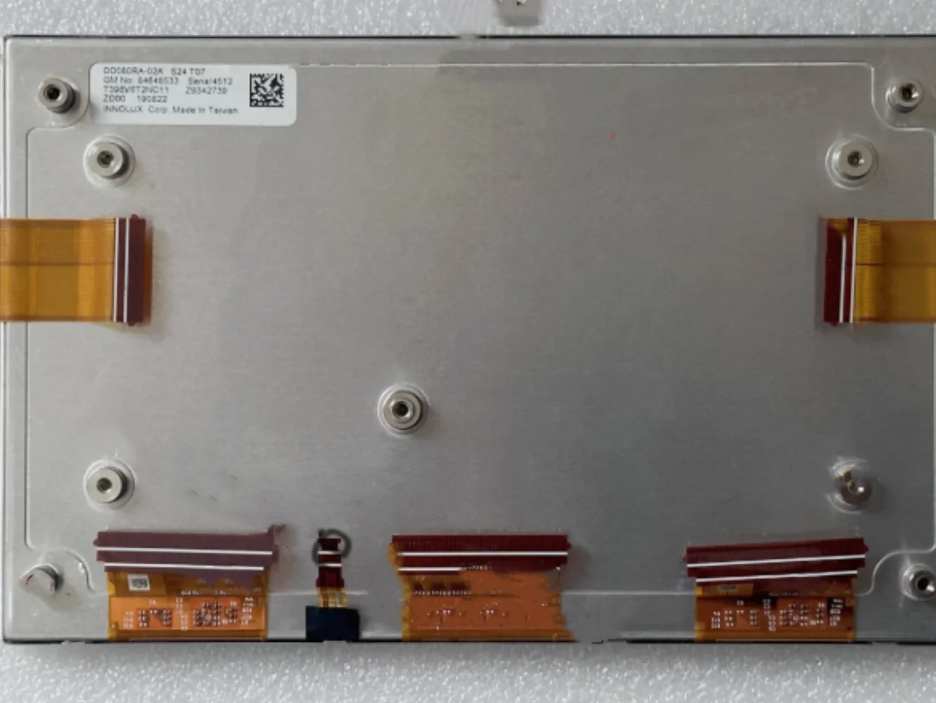 

DD080RA-02A LCD display screen