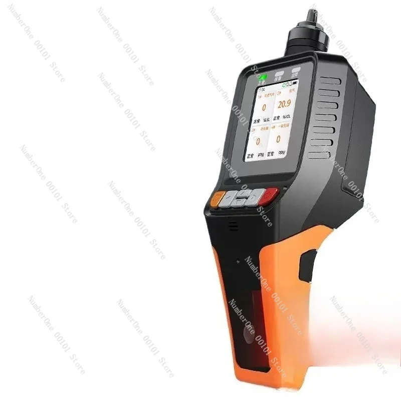 Portable Pump Suction 4 In 1 Gas Detector Toxic Gas Analyzer Oxygen Combustible Leak Tester Explosion Proof Multi Gas Monitor