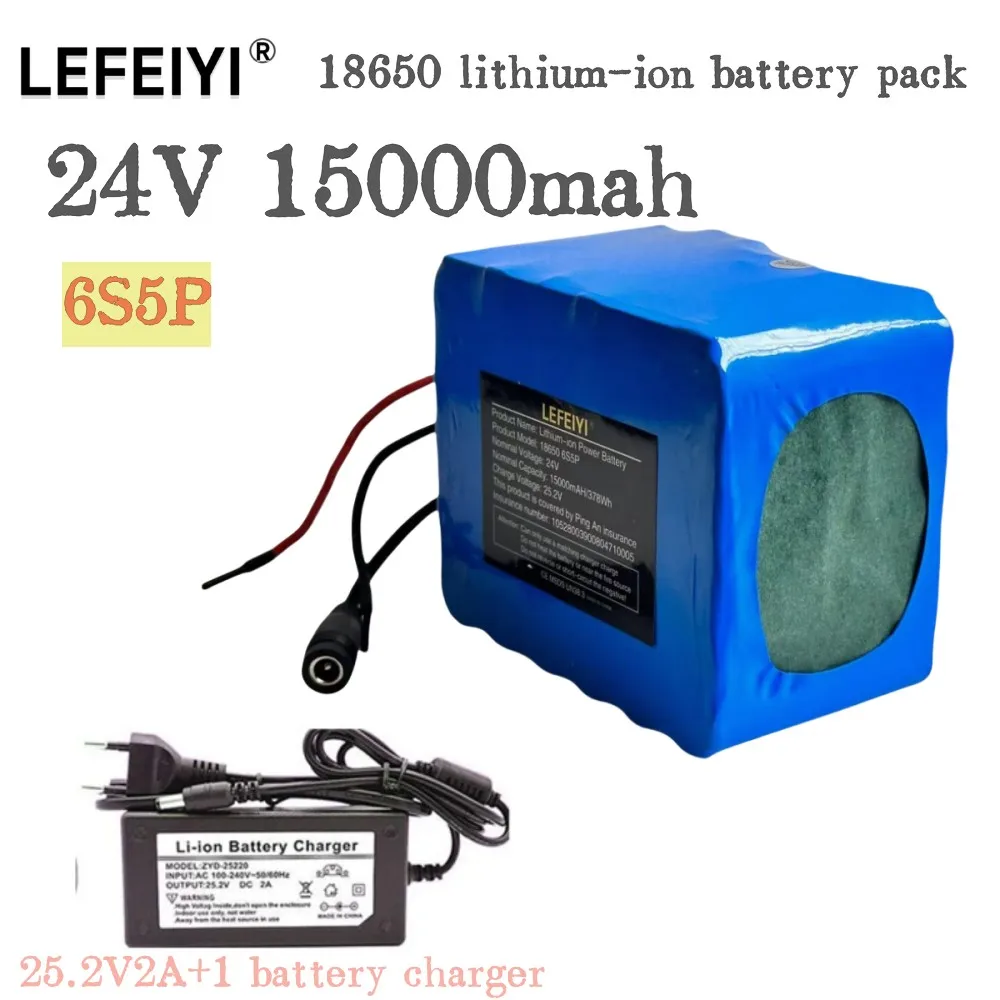 Electric wheelchair battery 24 V15ah 18650 lithium battery 500W, BMS electric wheelchair/electric moped lithium-ion battery