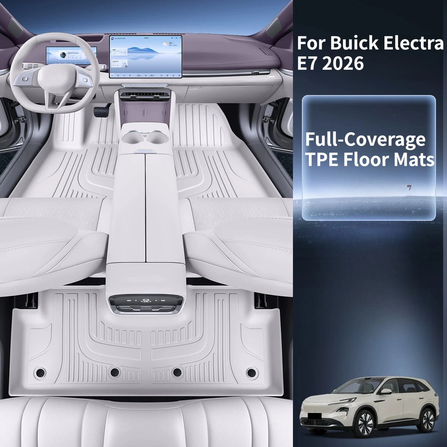 For Buick Electra E7 2026 Full Surround TPE Floor Mats Scratch-Resistant and Wear-Resistant Double-Layer Carpet Car Accessories
