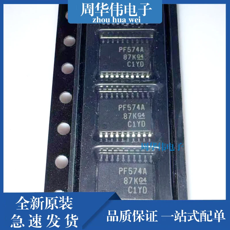 PCF8574APWR PCF85163T PCF8563T PCF85063ATT Integrated circuit chip