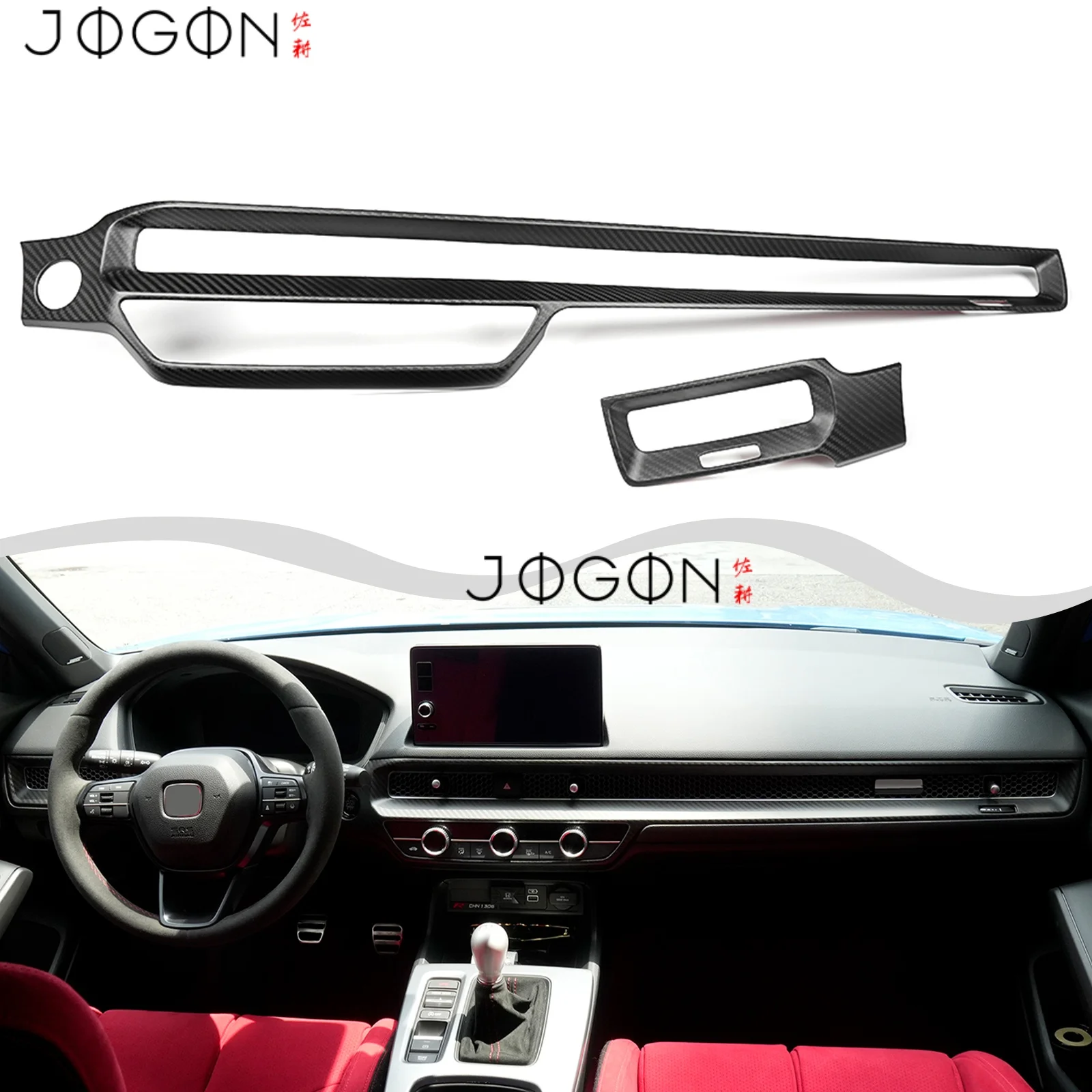 

LHD 2Pcs For Honda Civic Type R FL5 2023-2026 Stick-on Carbon Fiber Car Interior Center Console Dashboard Trim Accessories