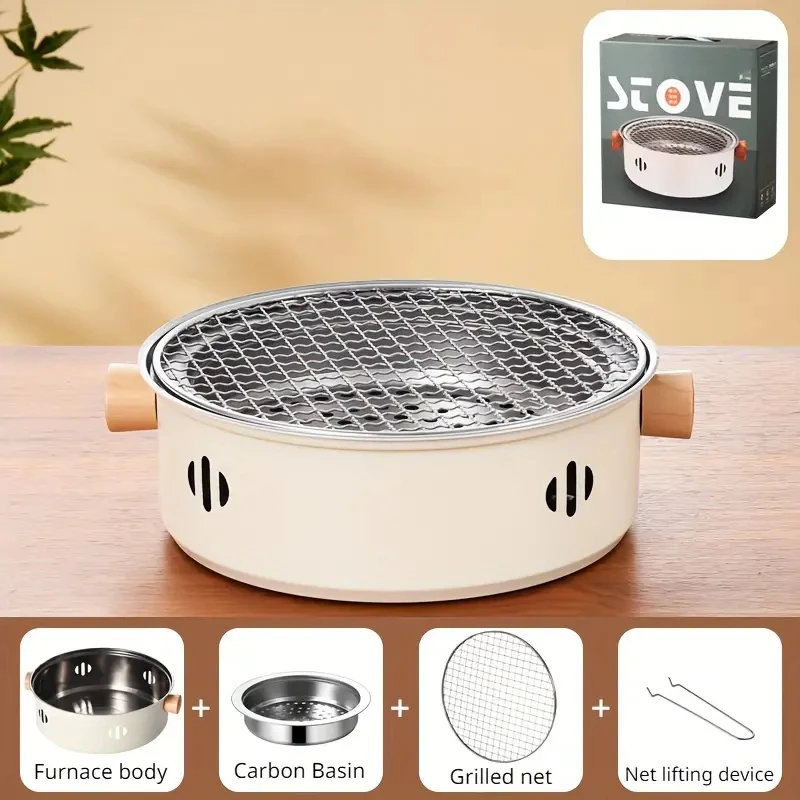 

Mini Portable Barbecue Grill Folding Fire Pit Grills Multifunctional Home Camping Furnace BBQ Charcoal Brazier Outdoor Grille
