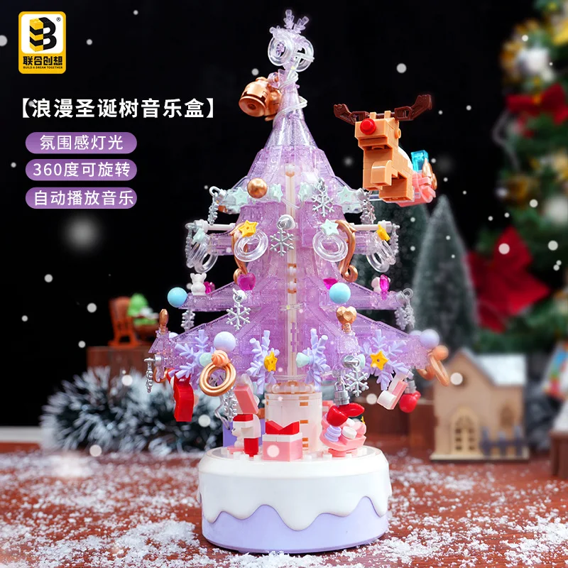 Best-selling Christmas tree crystal music box building blocks assembly toy - a creative Christmas gift decoration with lights
