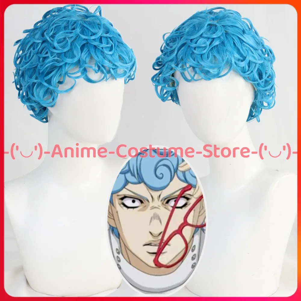 

JoJo's Bizarre Adventure Ghiaccio Cosplay Wig Anime Character Halloween Carnival Party Costume Wigs Heat Resistant Synthetichair
