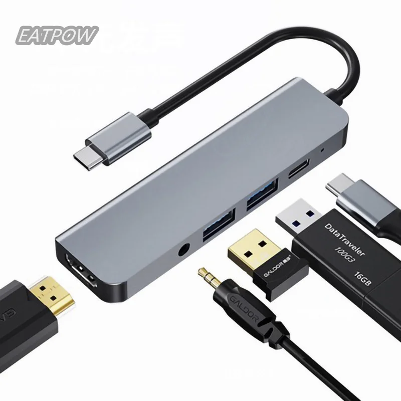 

USB-концентратор с USB 3,5, USB 3,0, PD, 1 * мм