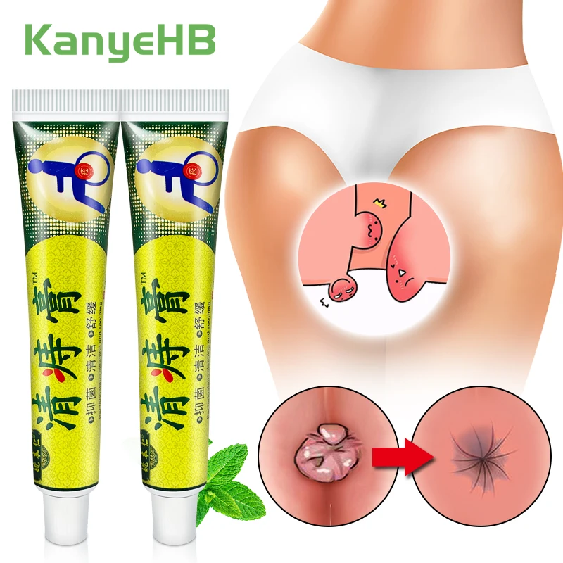 

2pcs Internal & External Hemorrhoids Cream Anti-inflammatory Anti-swelling Anal Pain Relief Cream Ointment Anal Bleeding A953