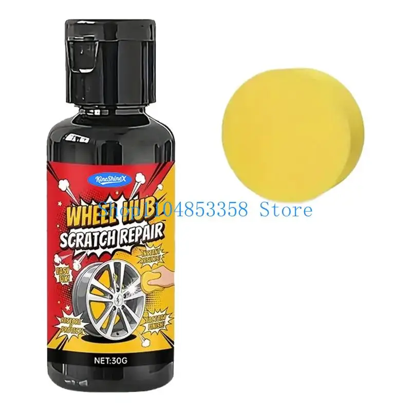 

652F 30 г/50 г паста для ремонта колесных дисков включает губку для безопасного удаления царапин своими руками на автомобиле,