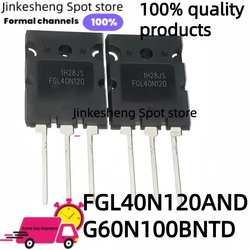 2-10PCS FGL40N120AND FGL40N120 40N120 G60N100 FGL60N100 FGL60N100BNTD 60A1000V TO-264 IGBT Single Tube N Channel 40A 1200V