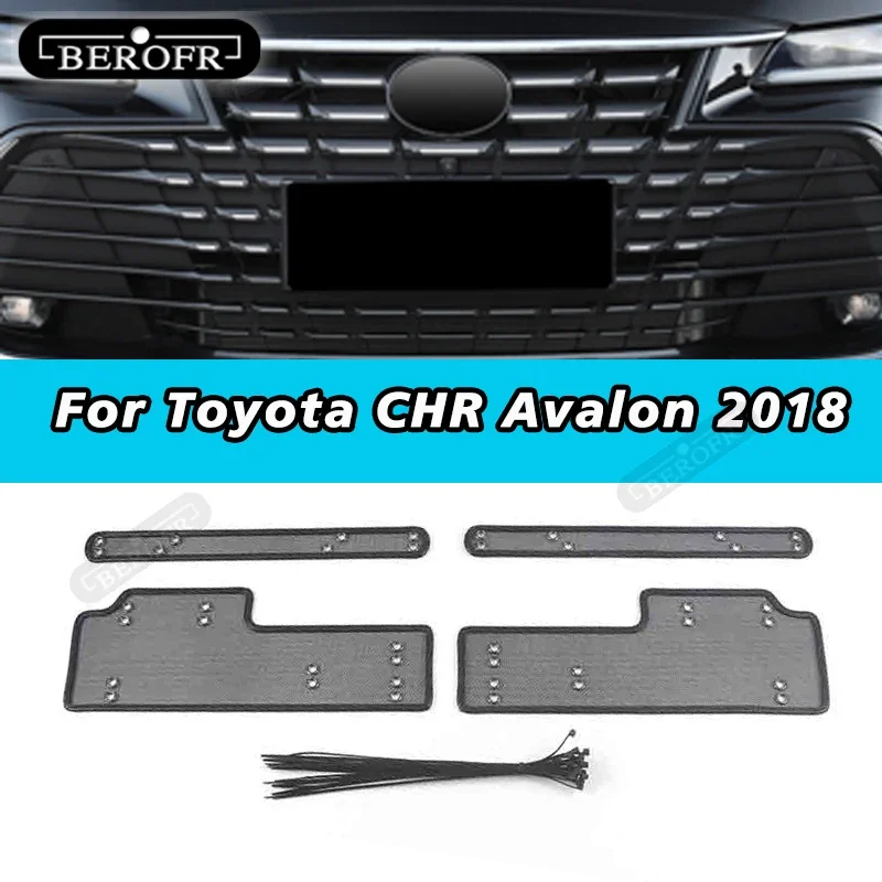 

Car Insect Proof Net For Toyota CHR Avalon 2018 Water Tank Cover Racing Grid Protective Net Condenser Internal Accessory
