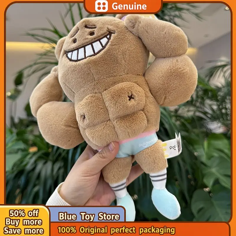 

Original 24cm Potdemiel Boyfriend Bear Abdominal Muscle Plush Doll Plush Toys Ornament Funny Halloween Kids Gift Girl