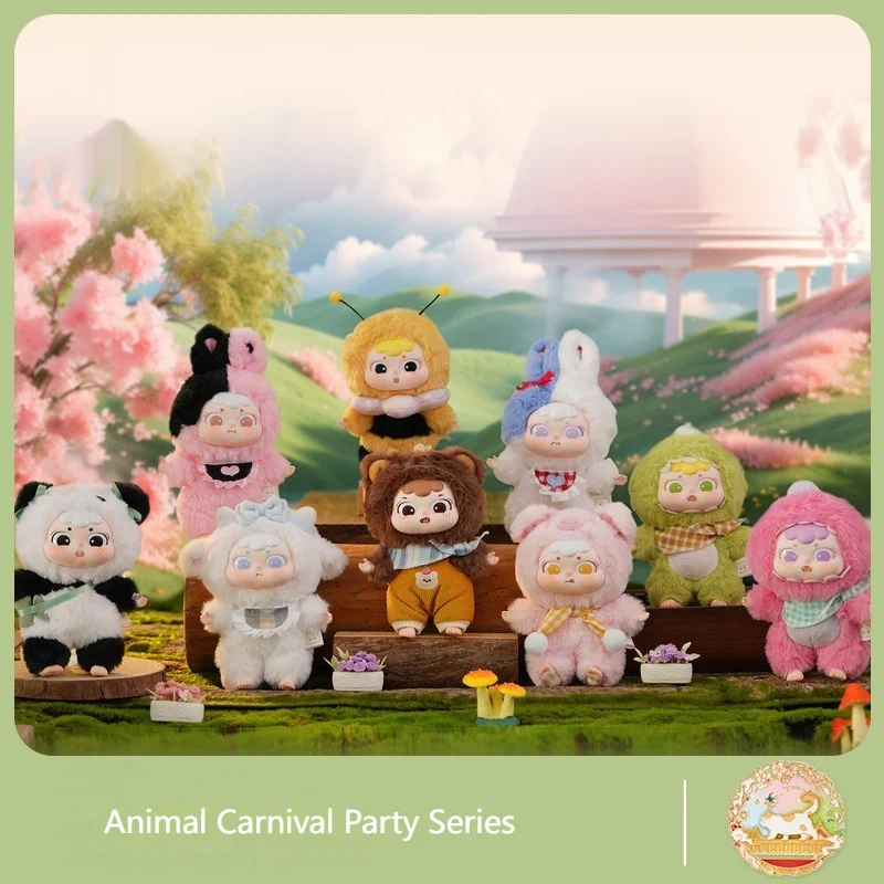 

Adorkable Xiao Dai Animal Carnival Party Series Blind Box Exquisite Plush Desktop Decoration Birthday Surprise Mystery Box Gift