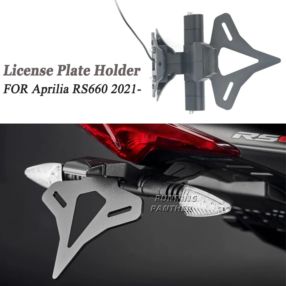 

For Aprilia RS660 rs660 Tuono660 RSV4 2021-2022-2023 Motorcycle License Plate Holder Fender Eliminator Registration Bracket