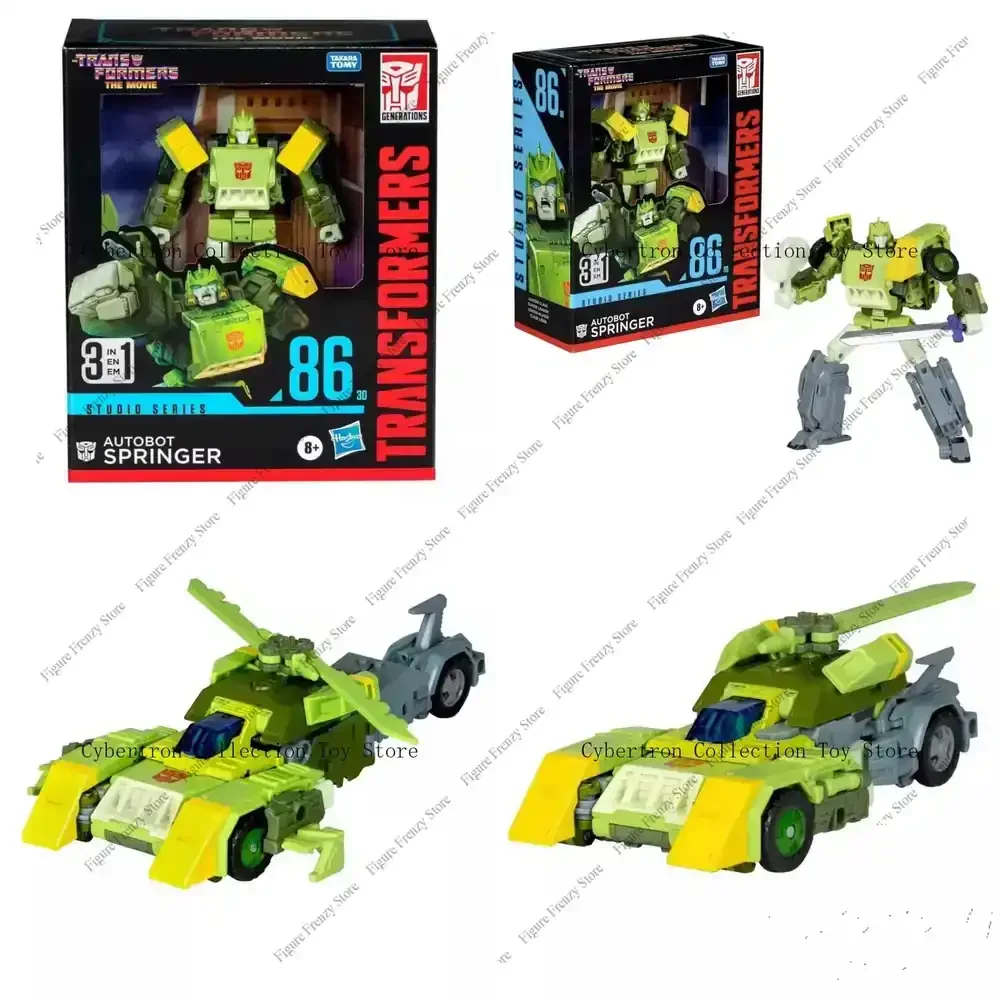 

Специальное предложение: В наличии! Трансформирующиеся игрушки для серии SS86: SS-86 Спрингер Ларр Класс, аутентичная подвижная фигурка Mol Toy.