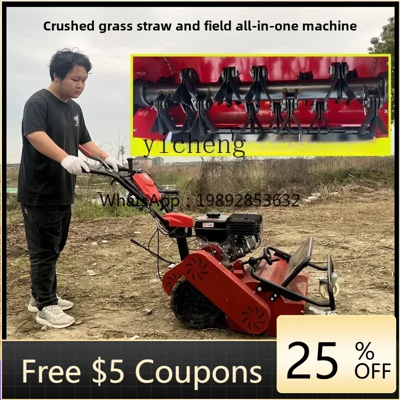 

. lawn crusher Self-propelled orchard reclamation corn mower lawn mower grinder