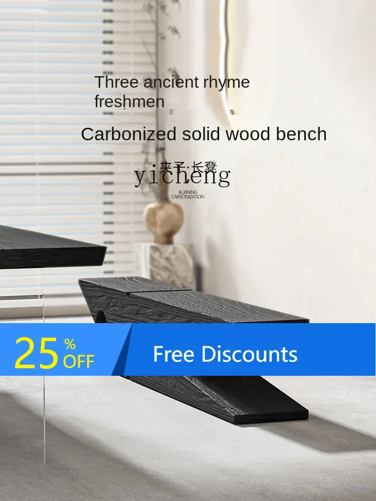 Lyy Solid Wood Clip…