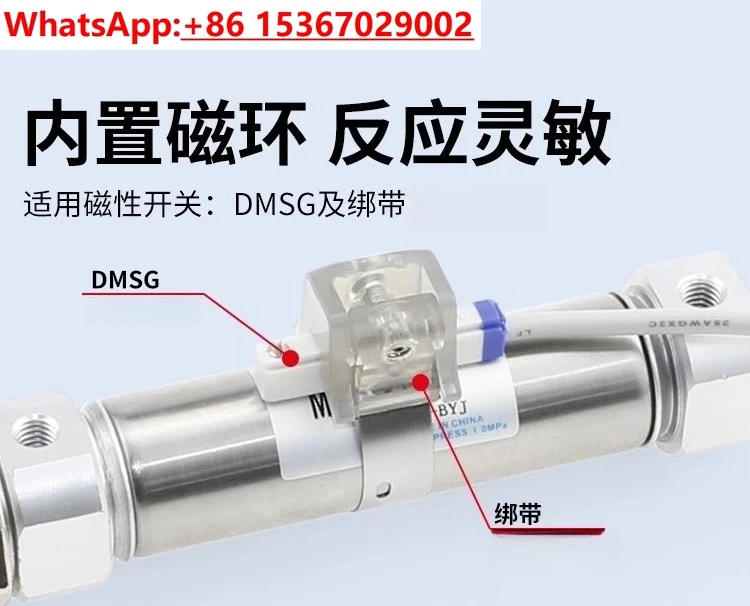 

MA stainless steel round cylinder MAC40-25 * 30X50/75/80/100/200S-CA