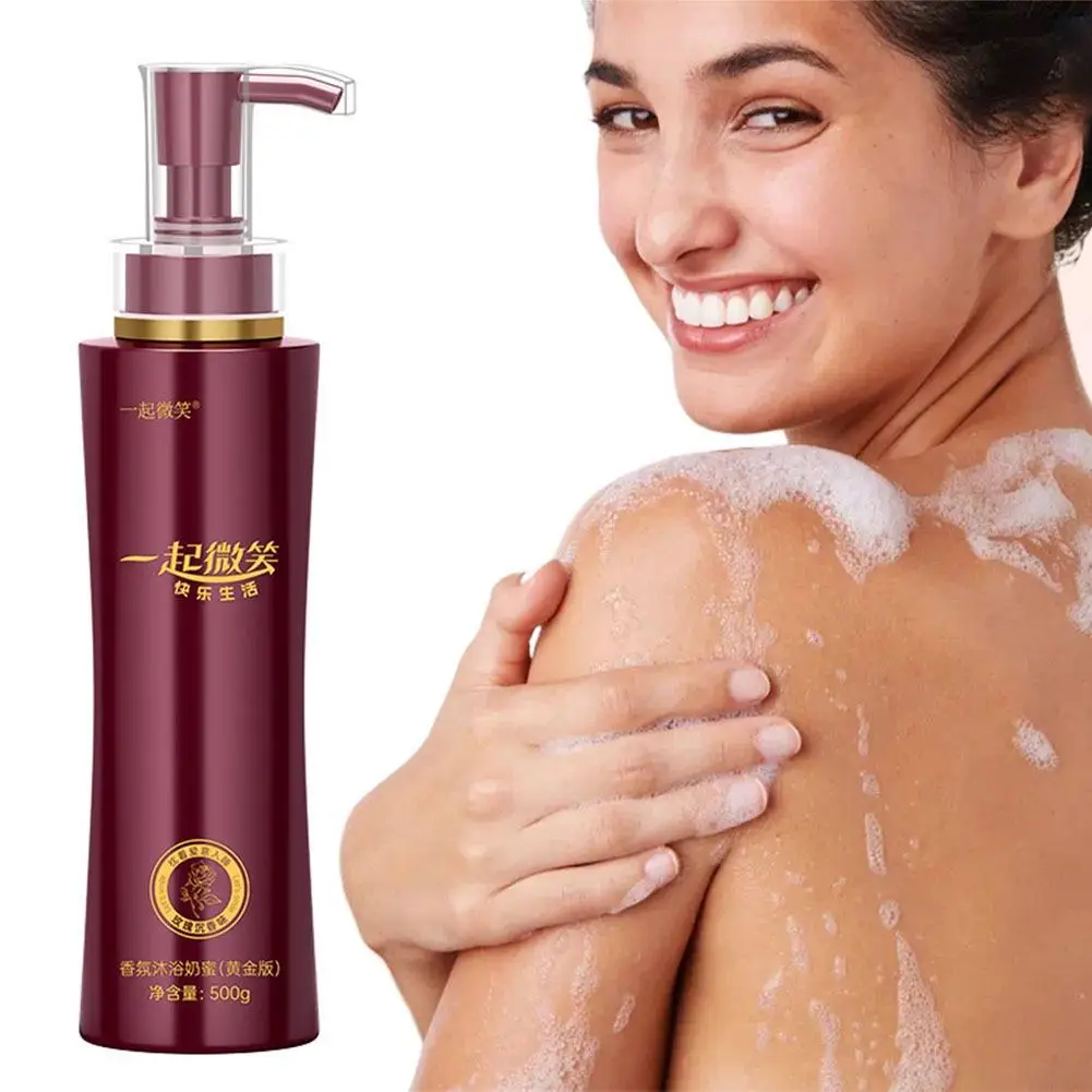 

Аромат для ванны, молоко, мед, гель для душа, шампунь для волос, гель для ванны, кондиционер, упаковочная бутылка, прочный и надежный продукт для ухода за красотой